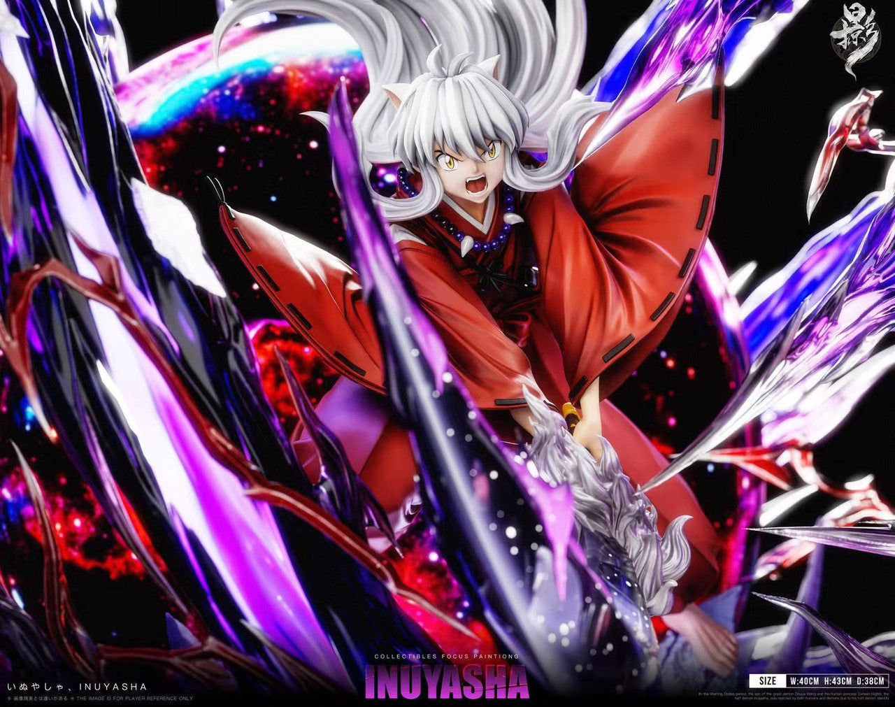 Inuyasha - Inuyasha | Resin Statue | by LueYing Studio