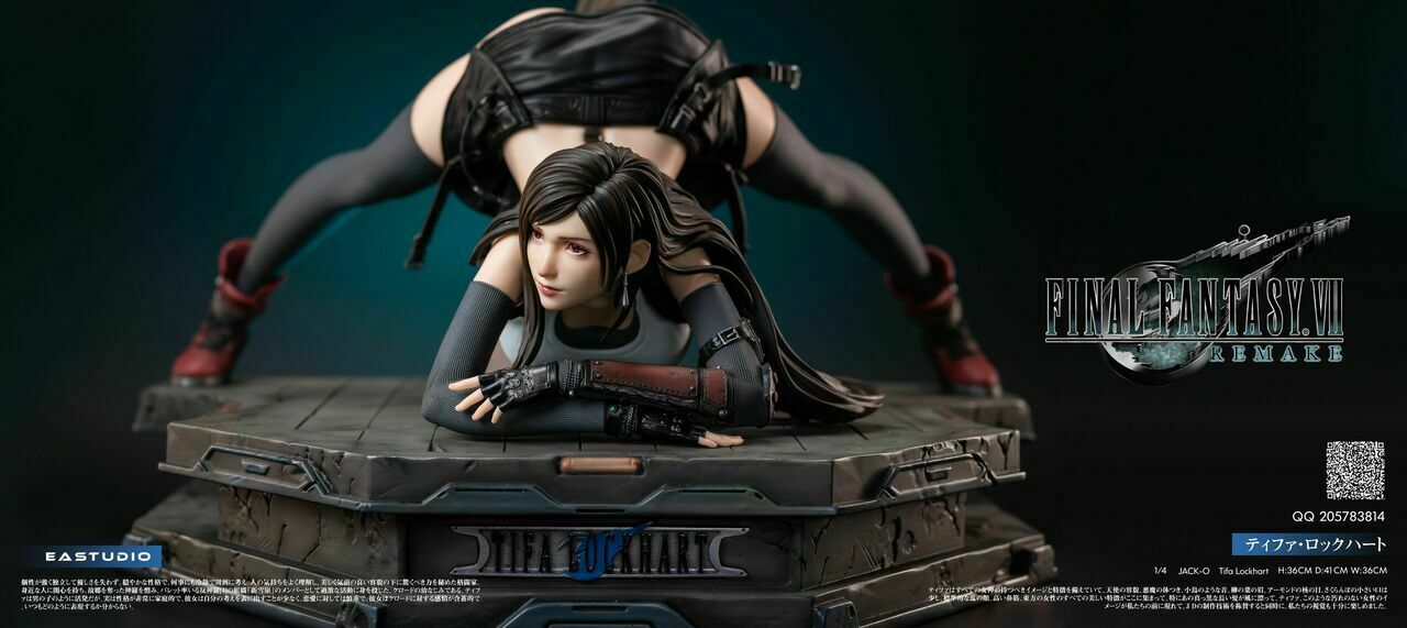 Final Fantasy - Tifa Lockhart | 1:4 Resin Statue | von EA Studio