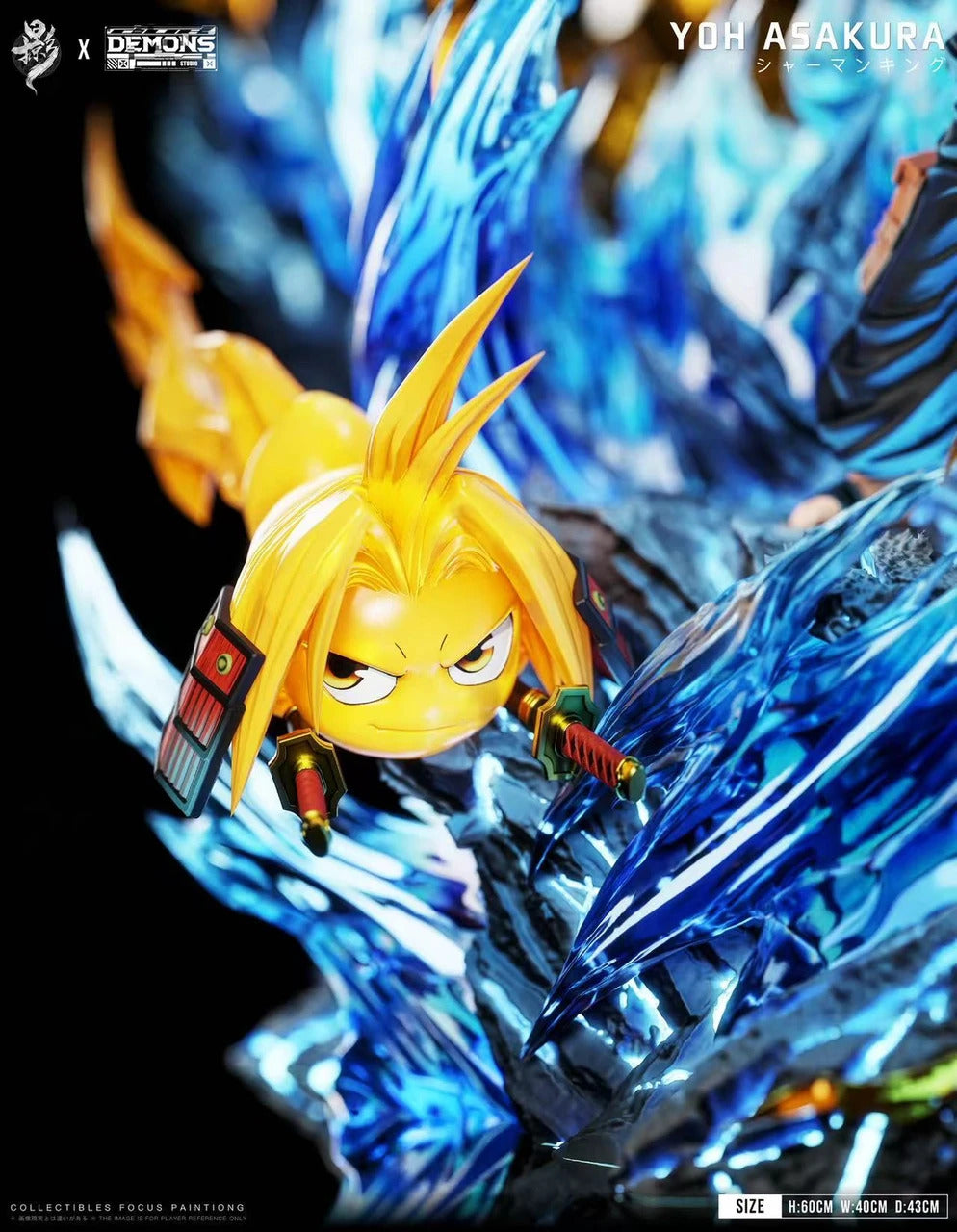 Shaman King - Yoh Asakura