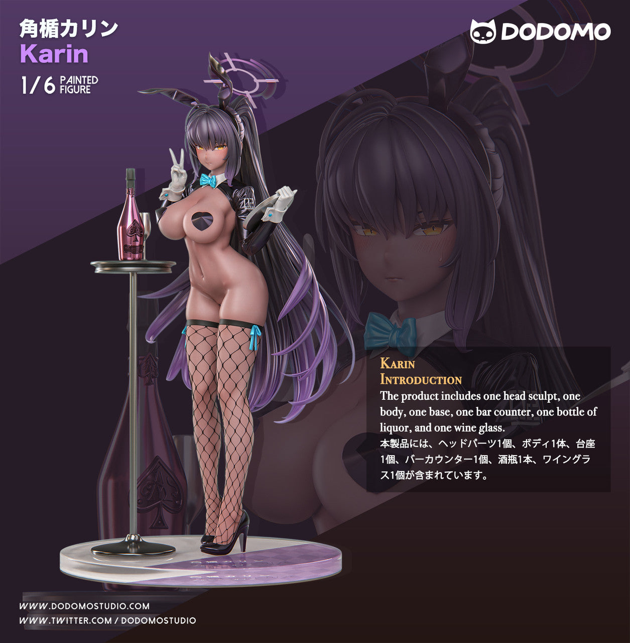Blue Archive - Karin Kakudate Stockings Reverse Bunny Girl | 1:6 Resin Statue | by Dodomo Studio