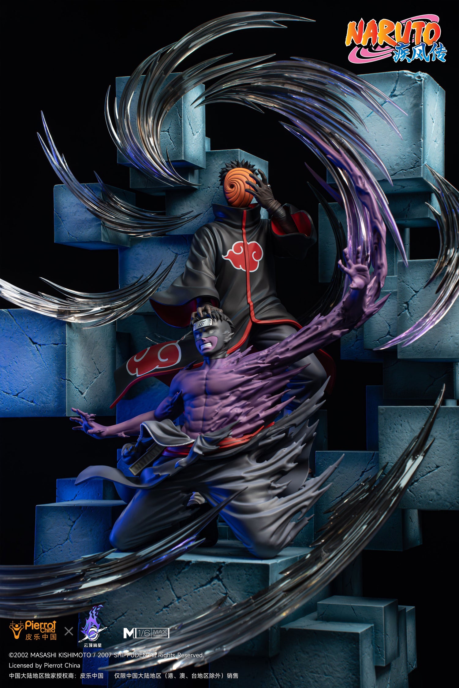 Naruto - Uchiha Obito | 1:6 Resin Statue | von Pickstar Studio