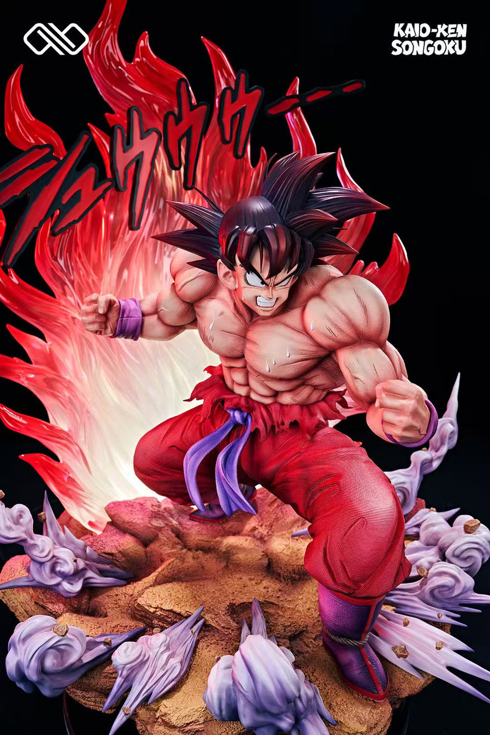 Dragon Ball - Kaioken Son Goku | 1:6/1:4 Resin Statue | by Infinite Studio