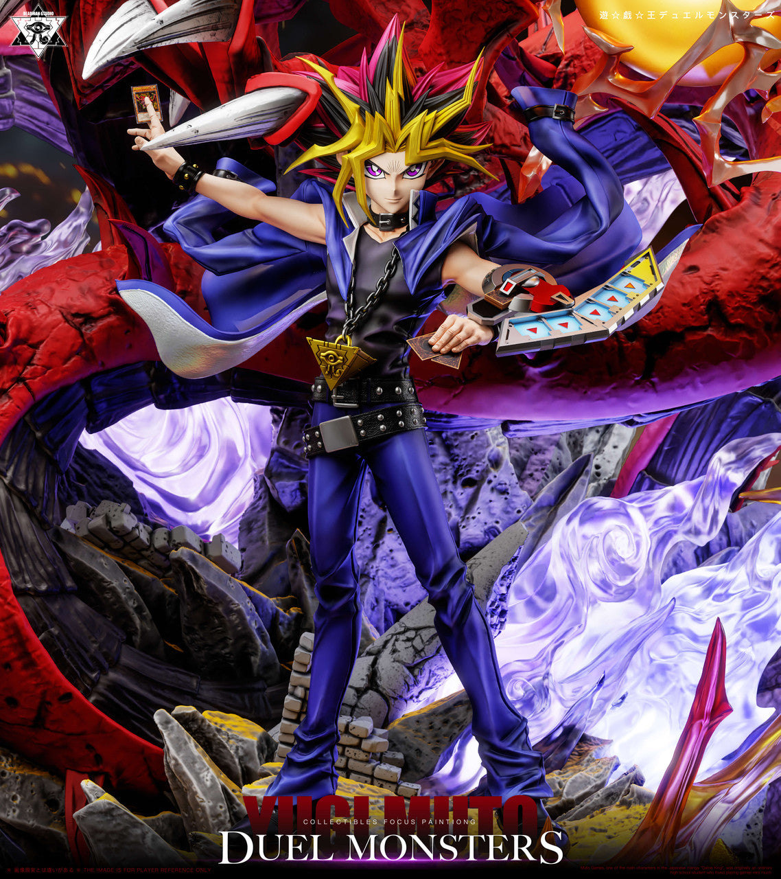Yu-Gi-Oh! - Sky Dragon | Resin Statue | by Deadman Studio