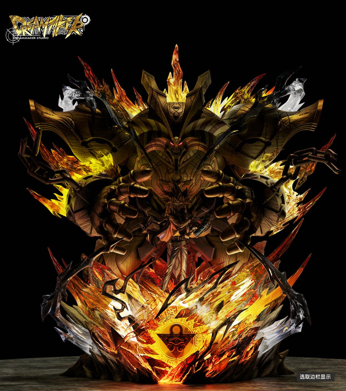 Yu-Gi-Oh! - Yugi Muto | 1:6 Resin Statue | by Dreammaker Studio