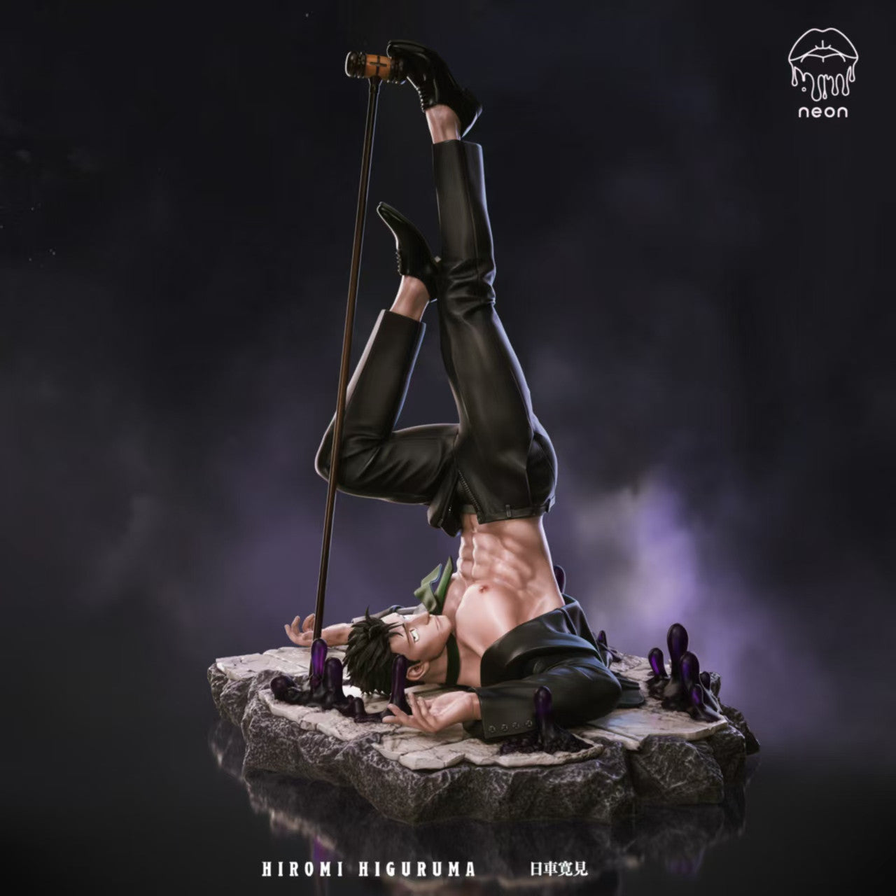 Jujutsu Kaisen - Hiromi Higuruma | 1:6 Resin Statue | by Neon Studio