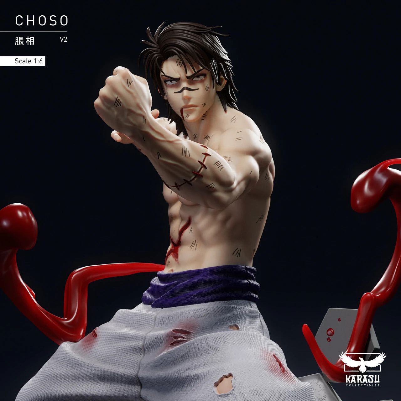 Jujutsu Kaisen - Choso Kamo 2.0