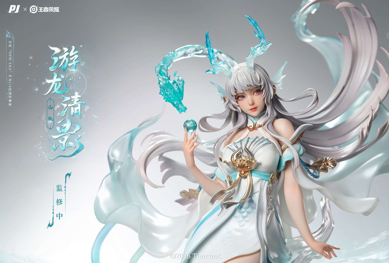 Honor of Kings - Xi Shi Shiro Dragon's Pearl | Resin Statue | by PiJi Studio