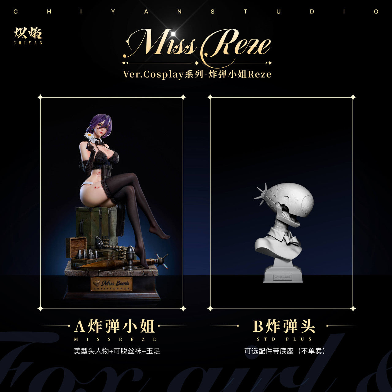 Chainsaw Man - Miss Reze | 1:4 Resin Statue | by ChiYan Studio