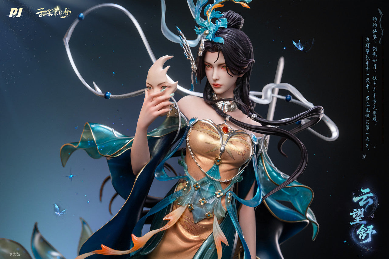 Eclipse of Illusion Yun Wangshu | Resin Statue | by PIJI Studio