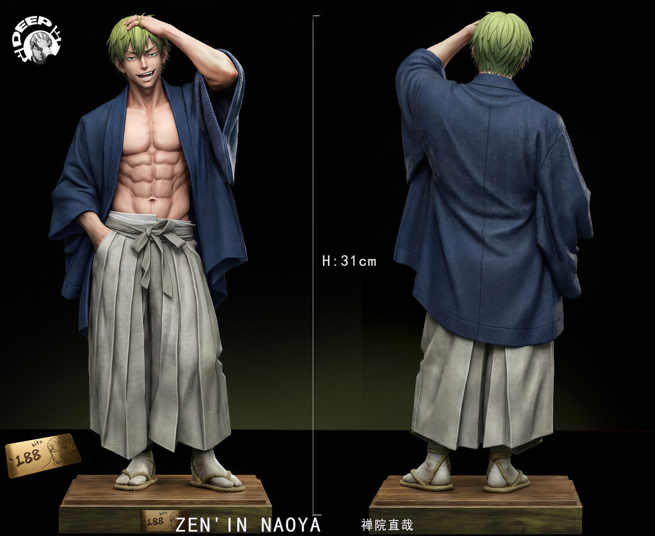 Jujutsu Kaisen - Zenin Naoya | 1:6 Resin Statue | by Deep Studio