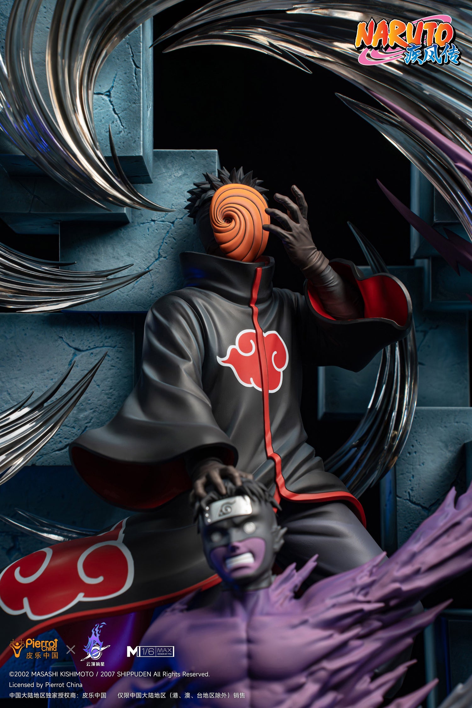 Naruto - Uchiha Obito | 1:6 Resin Statue | von Pickstar Studio