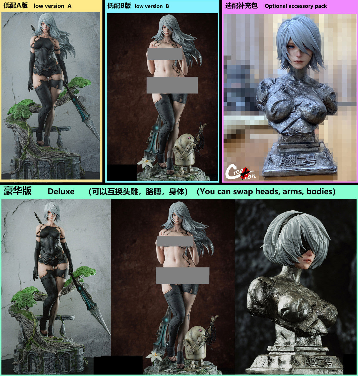 Nier Automata - YoRHa No.2 Type A | 1:4 Resin Statue | von Creation Studio