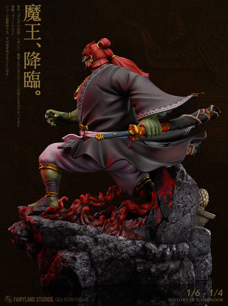 Legend of Zelda - Ganondorf | 1:6/1:4 Resin Statue | by FairyLand Studio