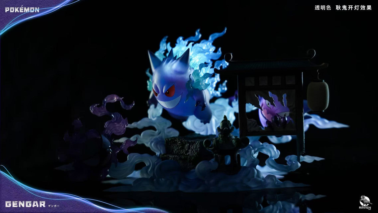 Pokemon - Gengar | Resin Statue | by Raven Studio
