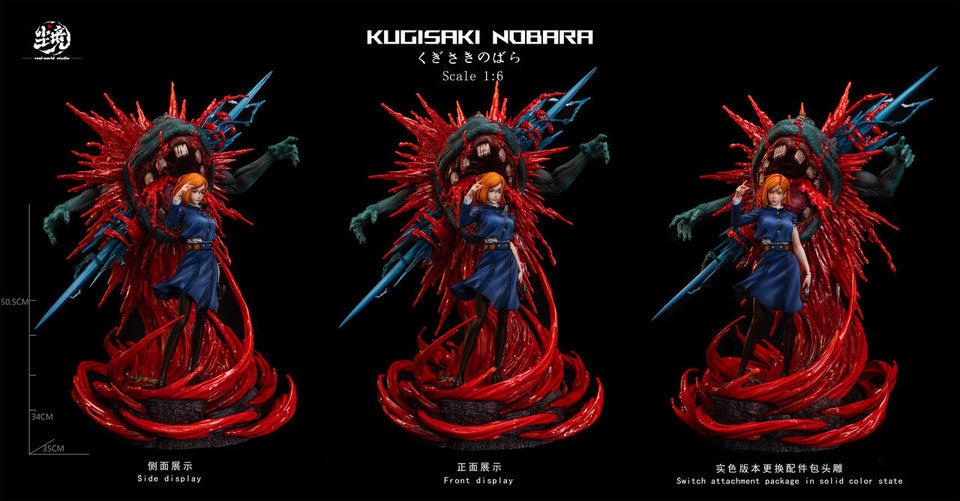 Jujutsu Kaisen - Kugisaki Nobara | 1:6 Resin Statue | by Real World Studio