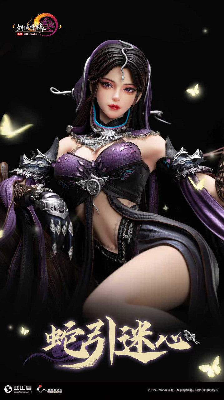 Jianxia Qingyuan Online III - Snake Girl | 1:4 Resin Statue | by Light Year Studio