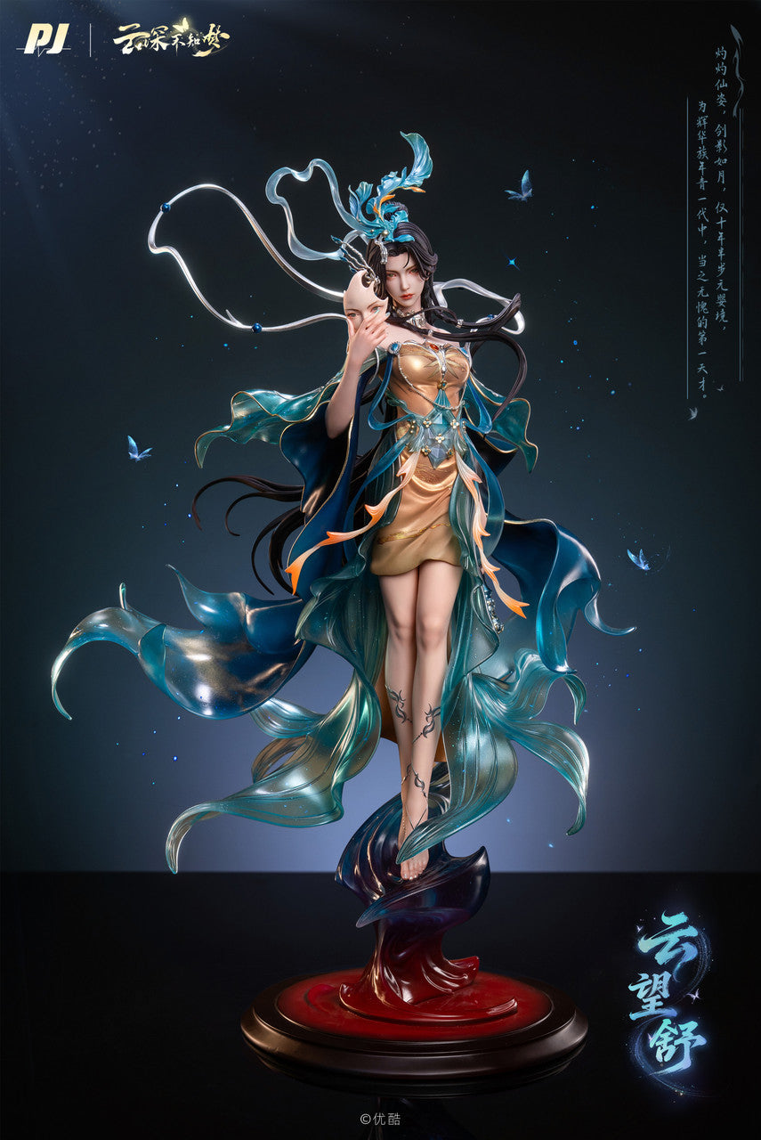 Eclipse of Illusion Yun Wangshu | Resin Statue | by PIJI Studio