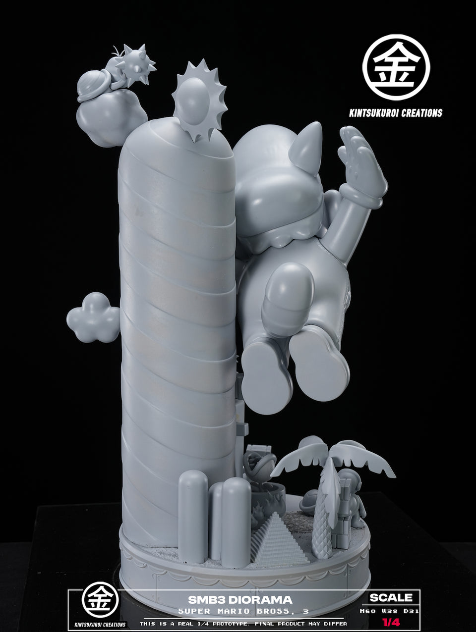 Super Mario - Super Mario | 1:4 Resin Statue | by KINTSUKUROI Studio