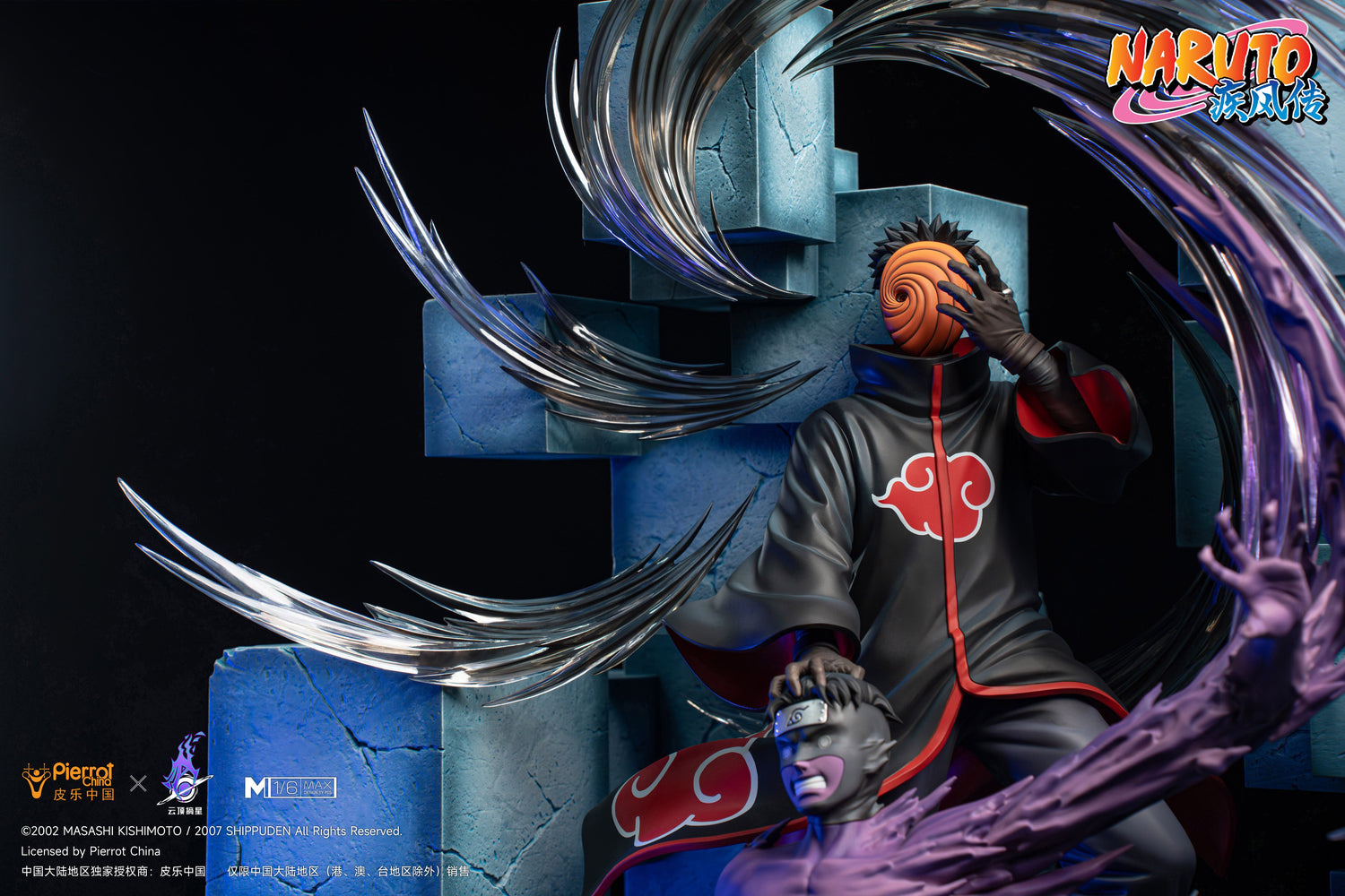 Naruto - Uchiha Obito | 1:6 Resin Statue | von Pickstar Studio