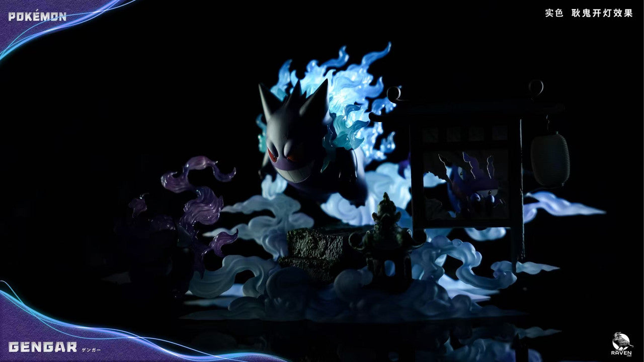 Pokemon - Gengar | Resin Statue | by Raven Studio