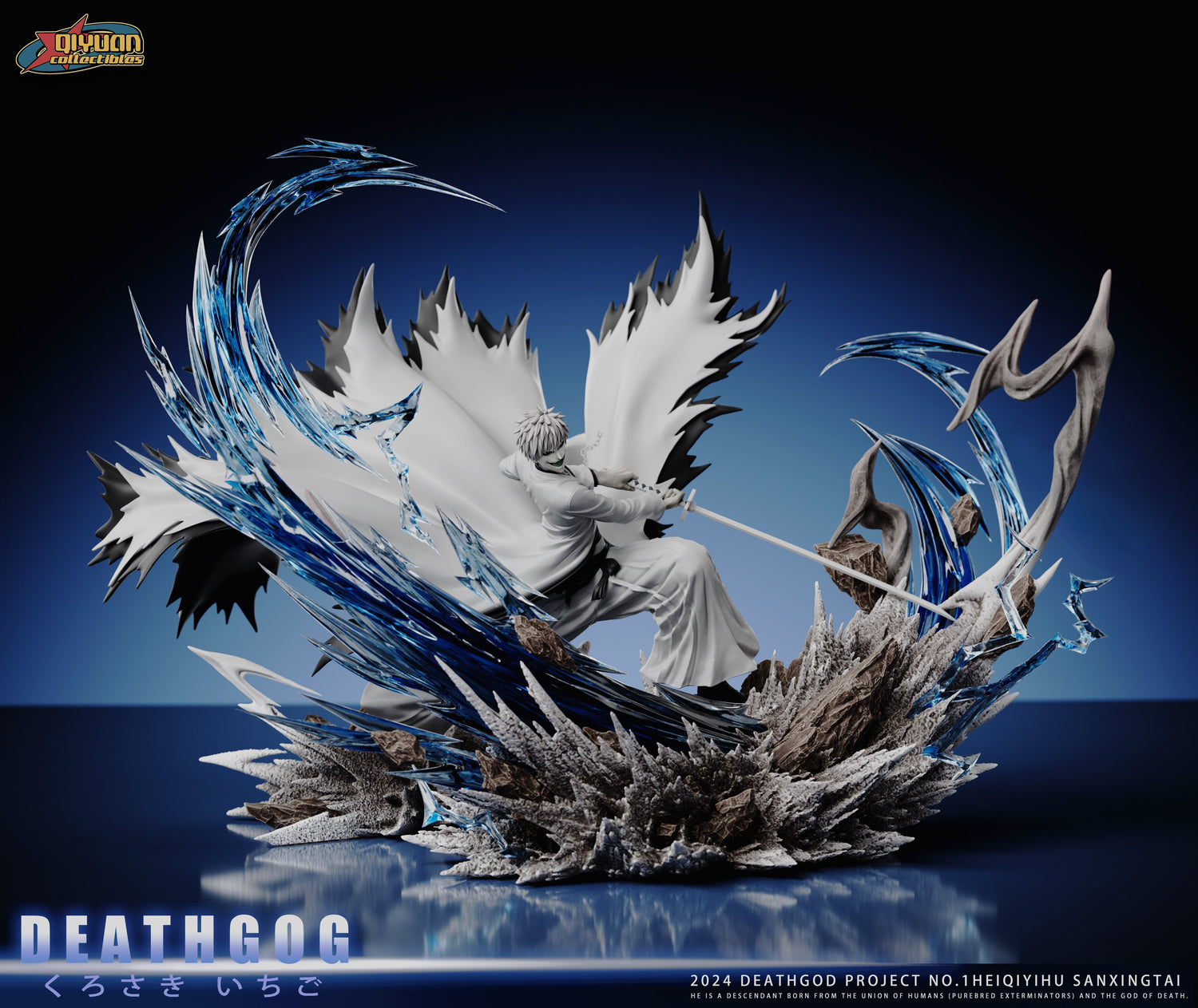 Bleach - Ichigo Kurosaki | 1:6 Resin Statue | von QiYuan Studio