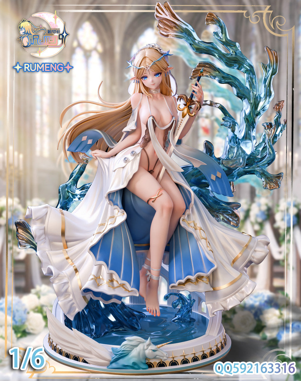 Wuthering Waves - Cartethyia | 1:6 Resin Statue | by RuMeng Studio