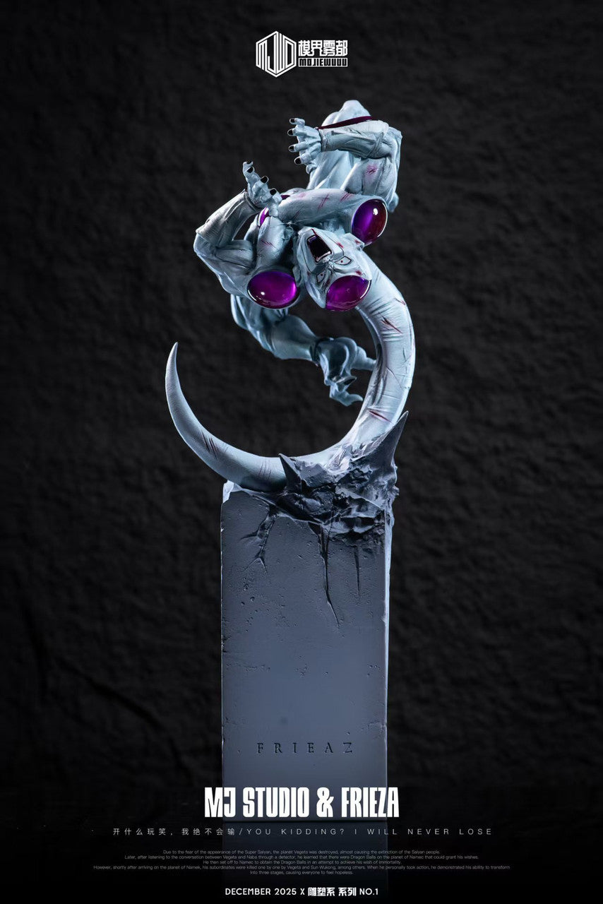 Dragon Ball - Frieza | 1:6 Resin Statue | by MJWD Studio