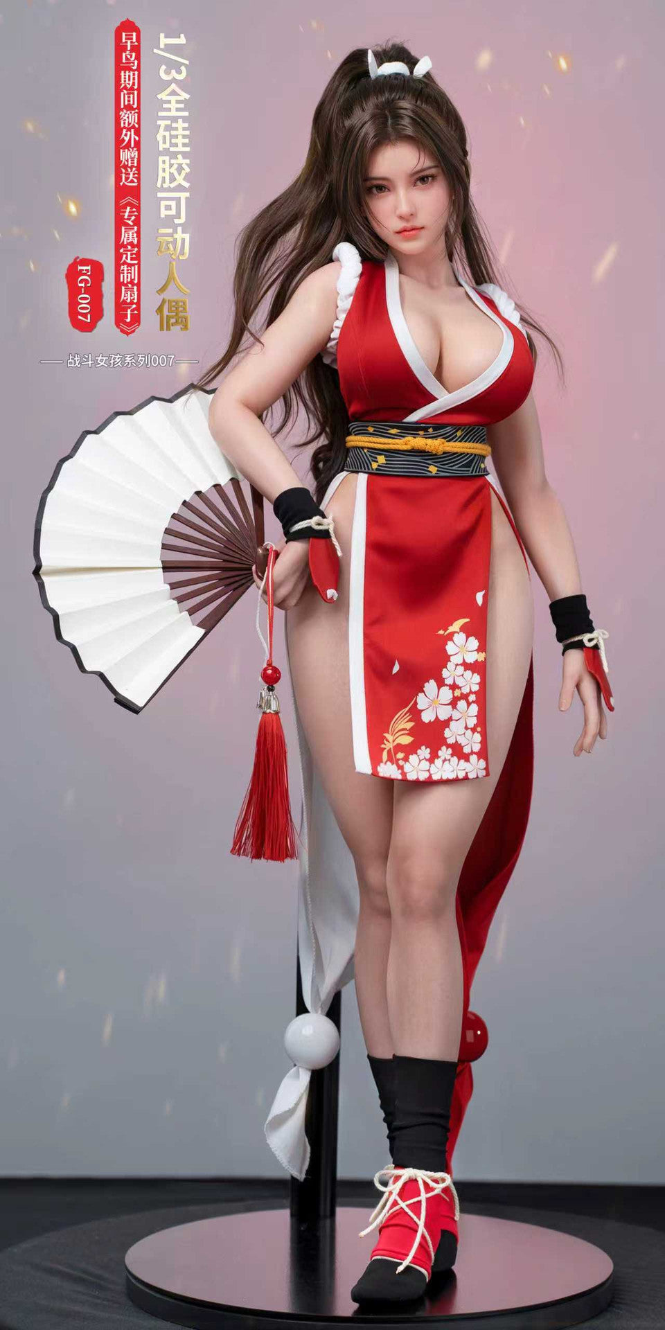 Fatal Fury - Mai Shiranui | 1:3 Resin Statue | by SGD & FG Studio