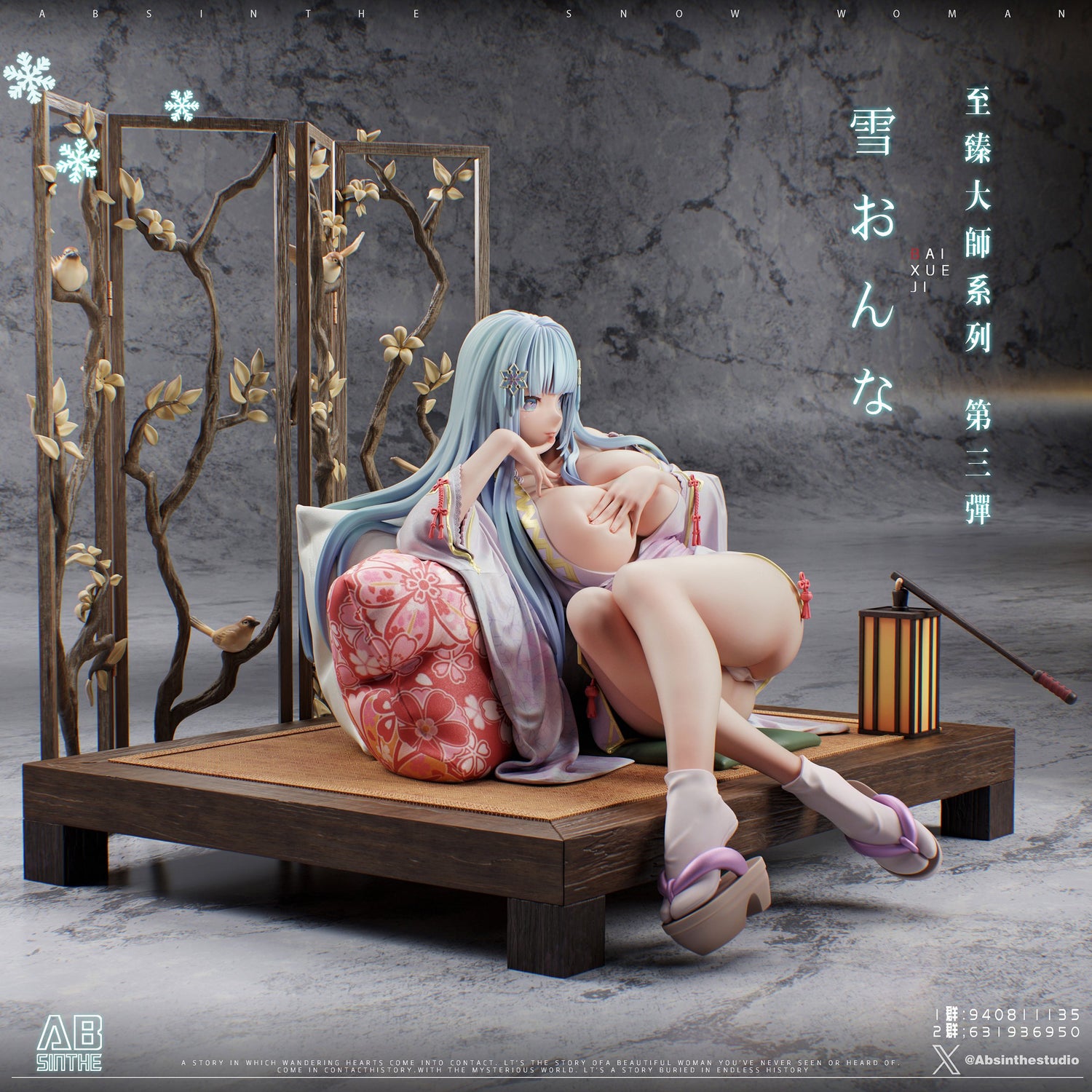 Bishoujo Mangekyou Ibun - Shirayuki Hime | 1:4 Resin Statue | von ABsinthe Studio