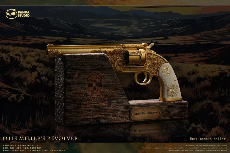 Red Dead Redemption - Jim Calloway's revolver & Otis Miller's revolver