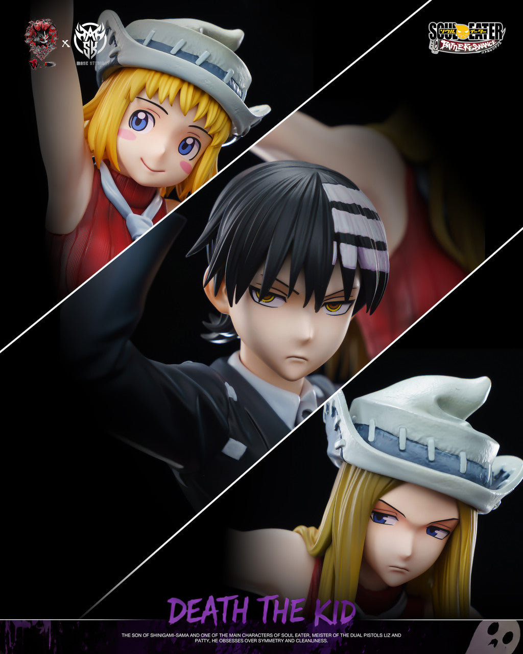 Soul Eater - Death the Kid | Resin Statue | by Mask Studio × Weare A Design Studio