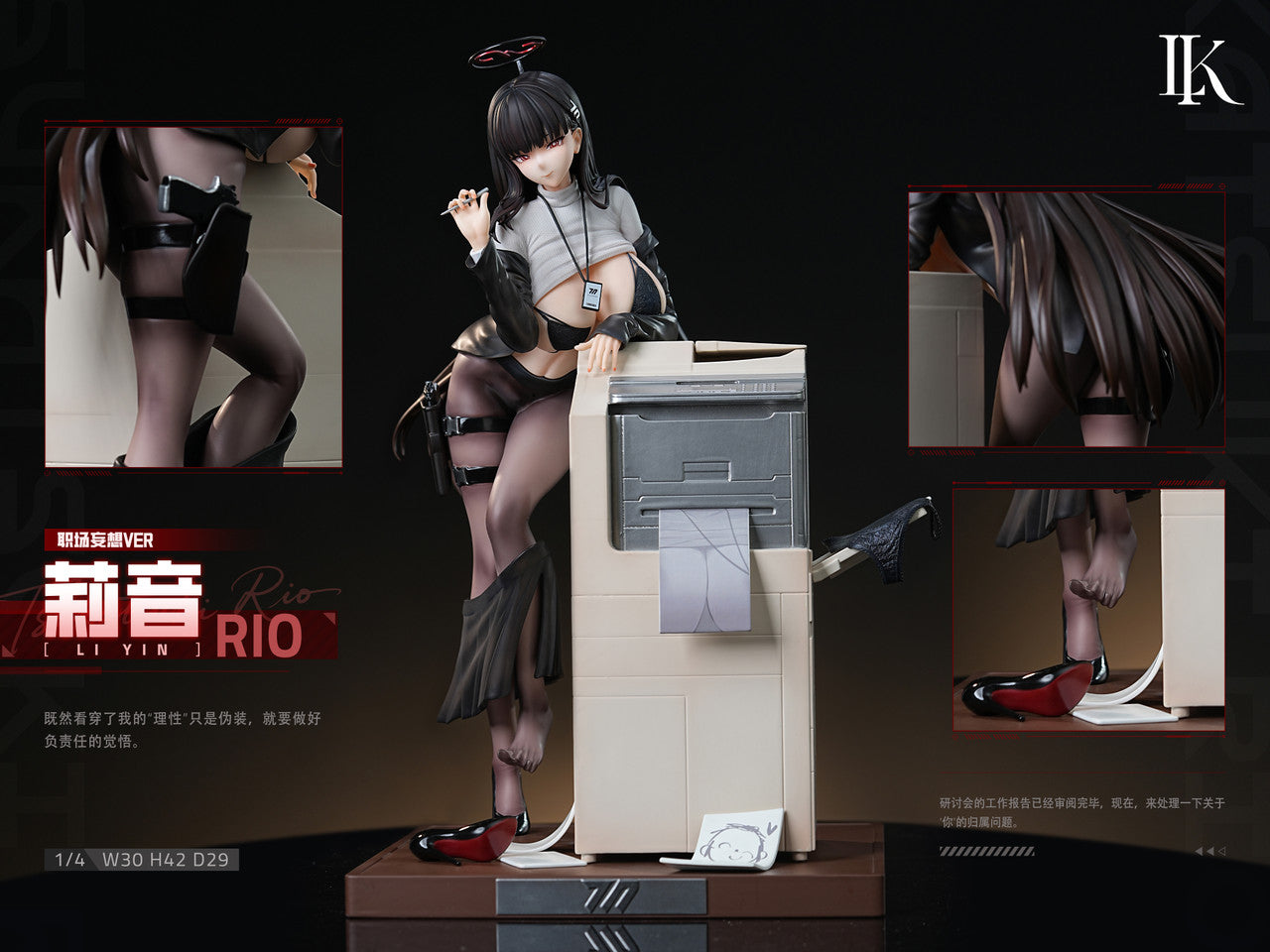 Blue Archive - Tsukatsuki Rio | 1:4 Resin Statue | by LK Studio
