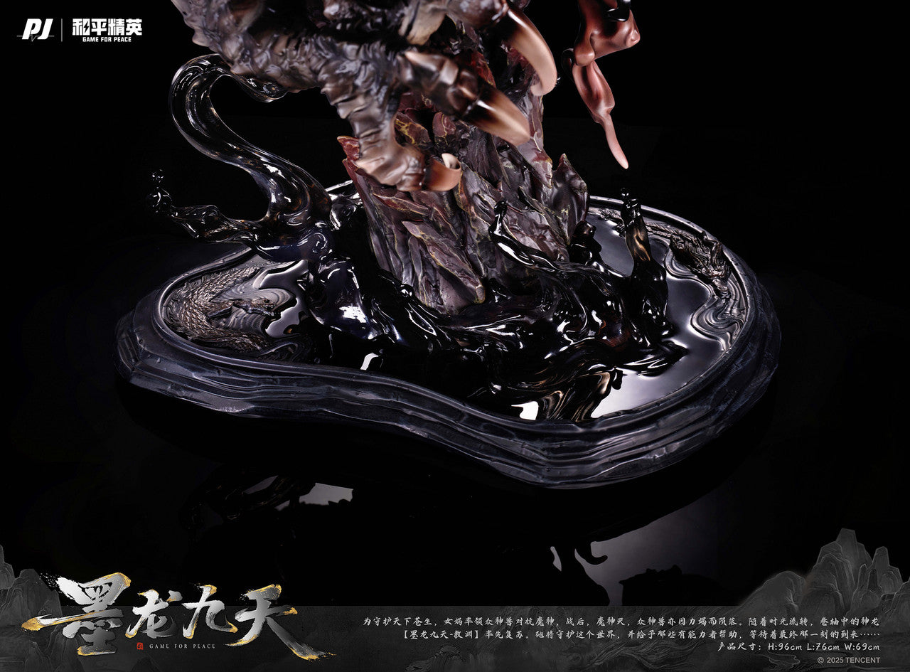 Game for Peace - Ao Yuan | 1:6 Resin Statue | by PiJi Studio×AmerFort