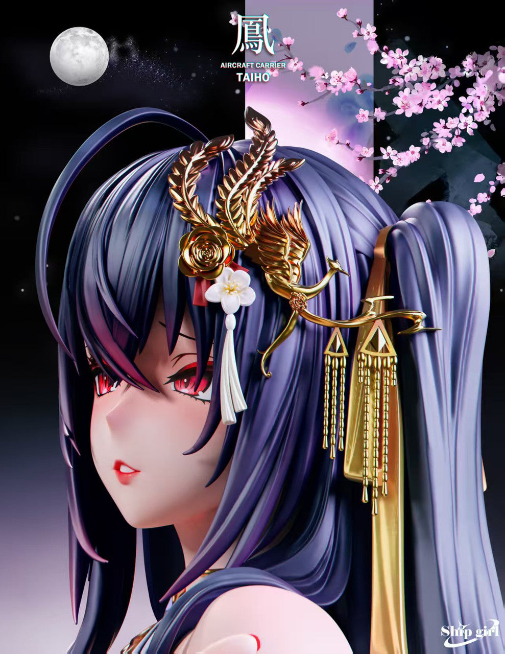 Azur Lane - IJN Taiho | Resin Statue | by Ship Girl Studio