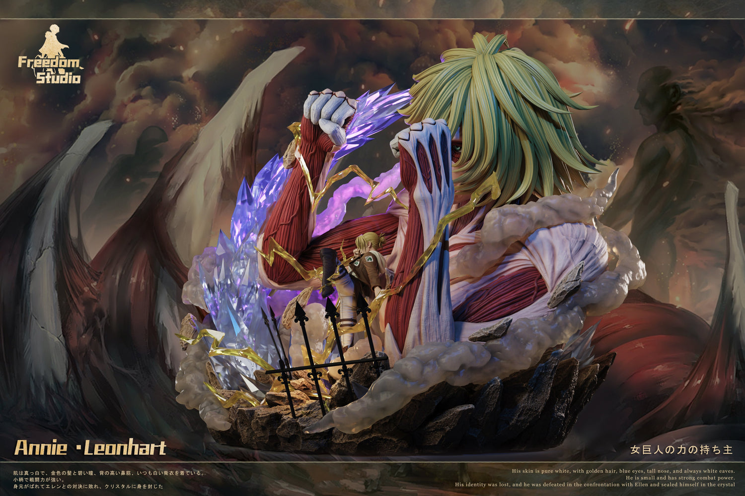 Attack on Titan - Annie Leonhart | 1:6 Resin Statue | von Freedom Studio