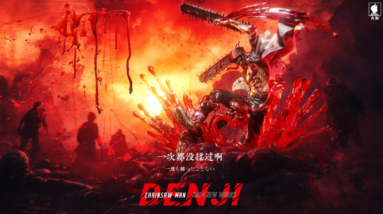 Chainsaw Man - Denji | 1:6 Resin Statue | by Big Feeler Studio