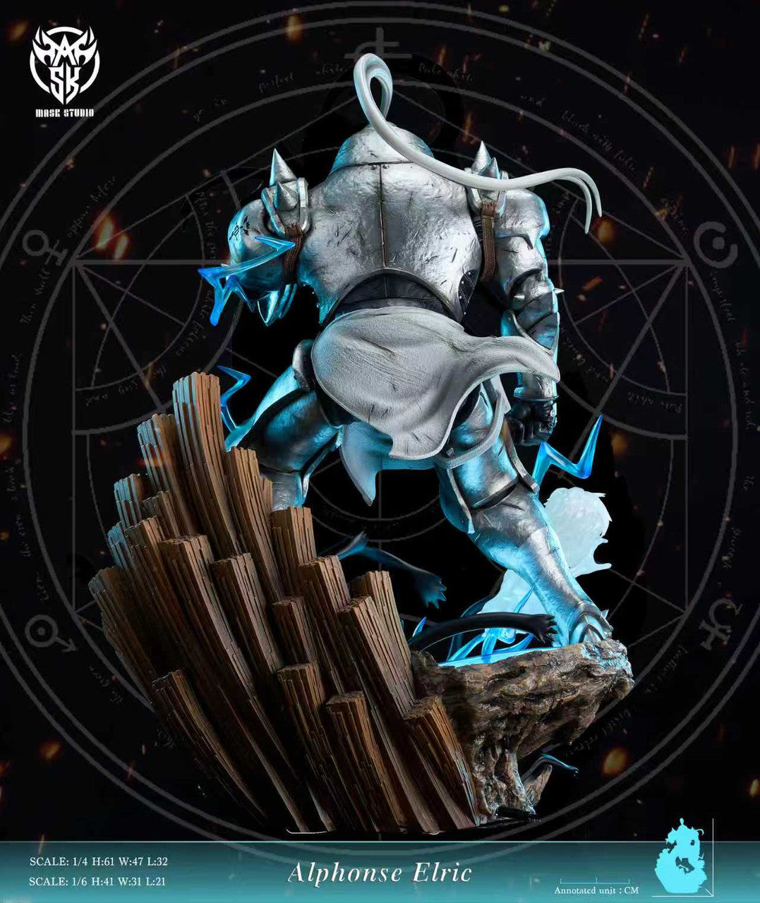 Fullmetal Alchemist - Alphonse | 1:6/1:4 Resin Statue | by Mask Studio