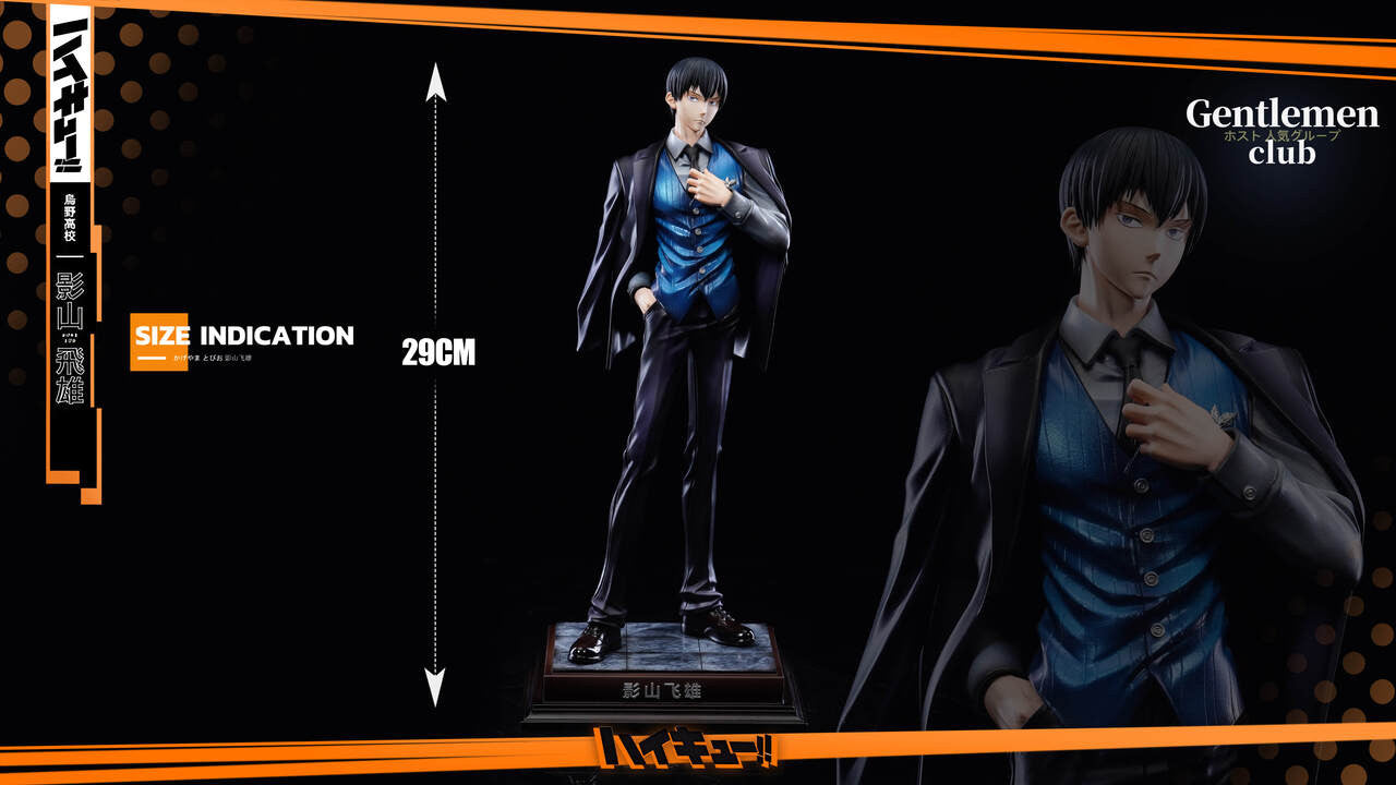 Haikyuu!! - Kageyama Tobio | 1:6 Resin Statue | by GC Studio