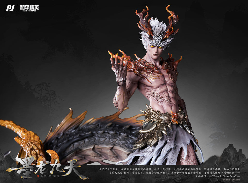 Game for Peace - Ao Yuan | 1:6 Resin Statue | by PiJi Studio×AmerFort