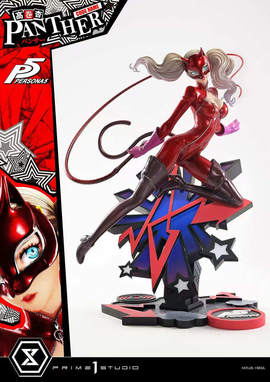 Persona 5 - Ann Takamaki