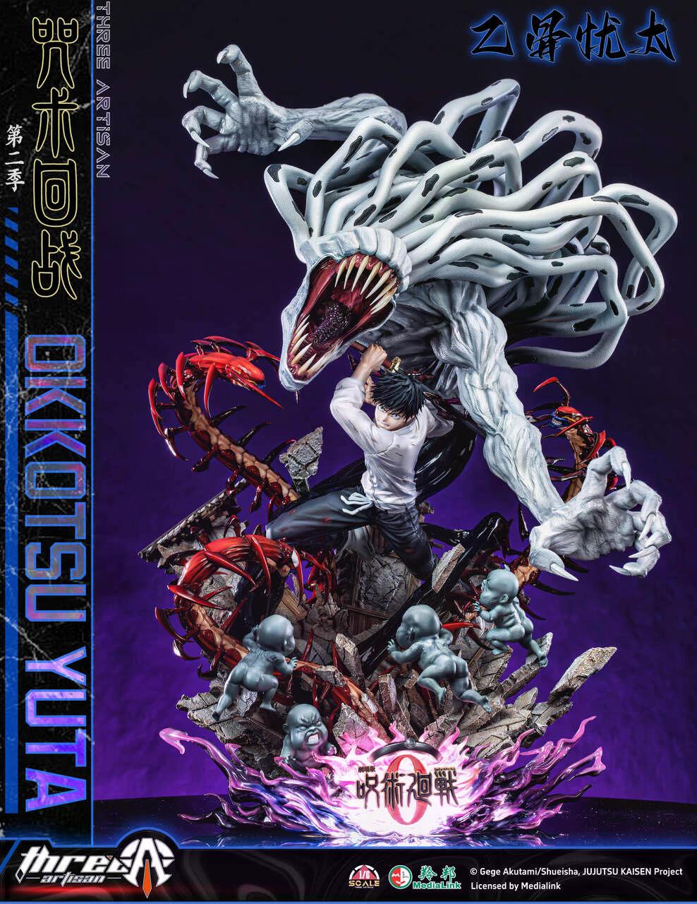Jujutsu Kaisen - Okkotsu Yuta | 1:6 Resin Statue | by ThreeArtisan Studio