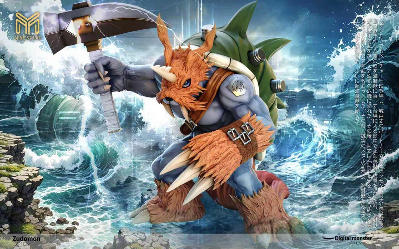 Digimon - Zudomon | Resin Statue | by Mine Studio