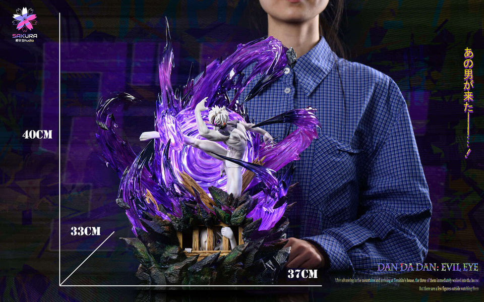 Dandadan - Evil Eye | Resin Statue | by Sakura Studio