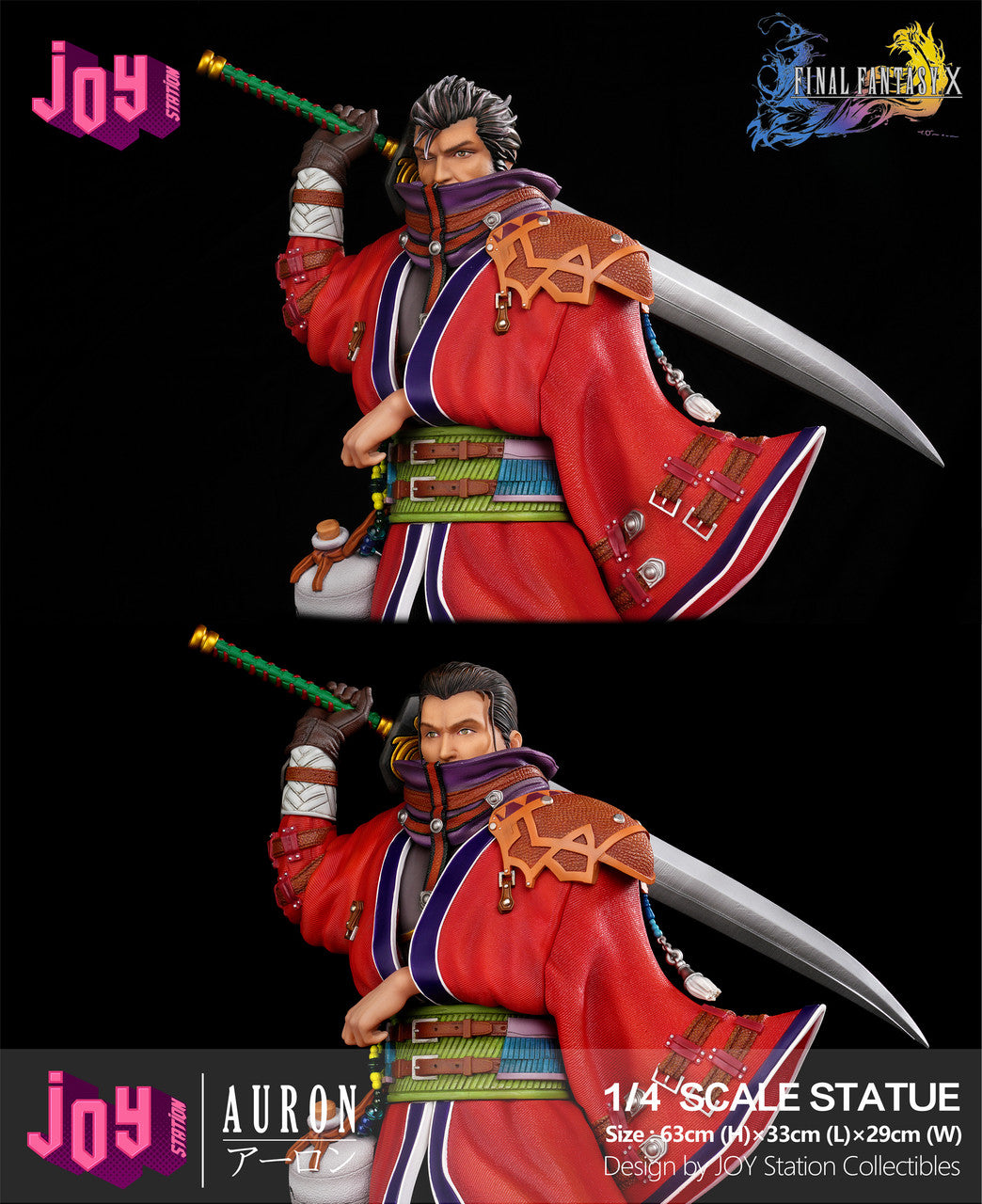 Final Fantasy - Auron | 1:4 Resin Statue | von JOY Station