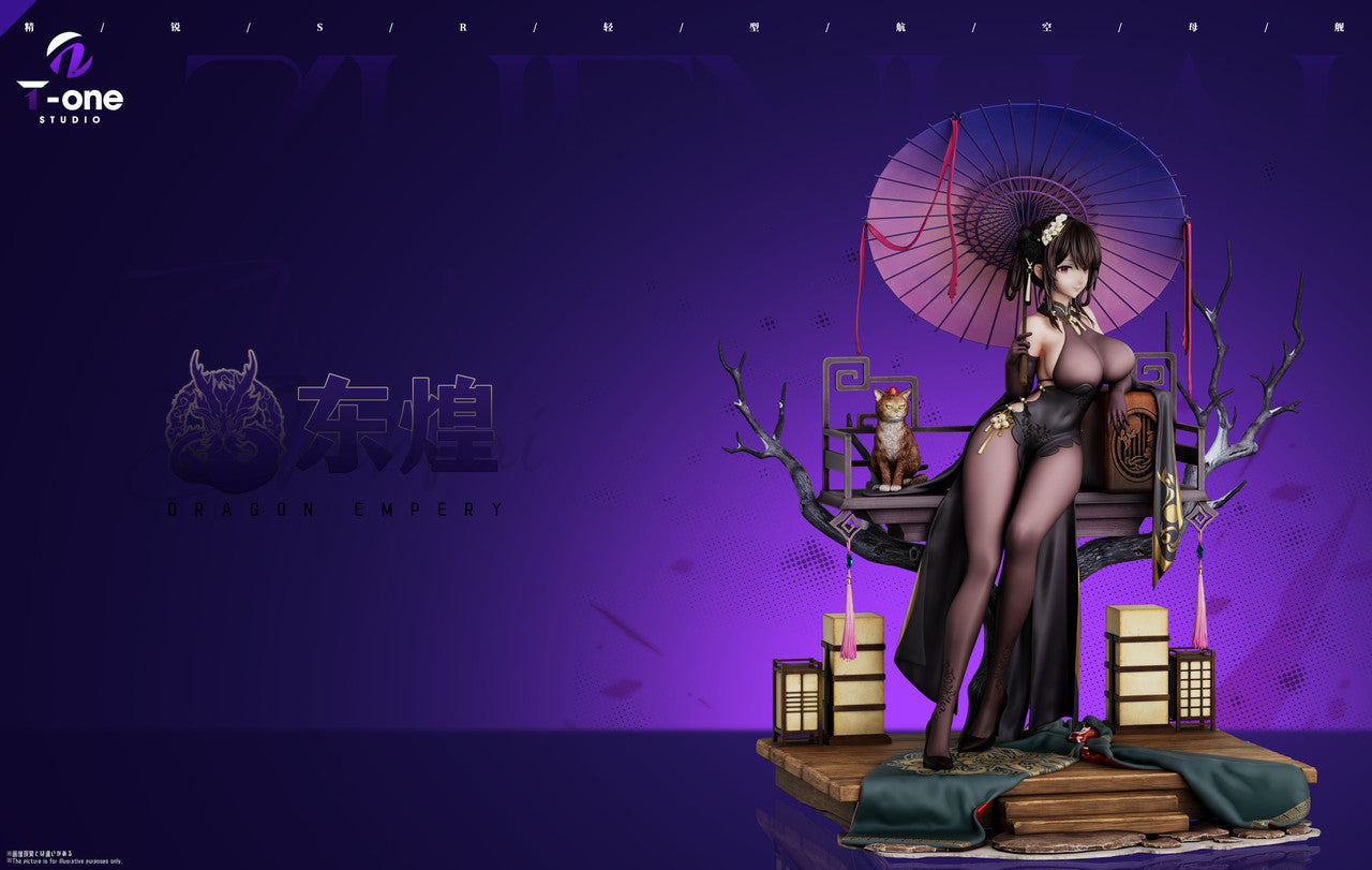 Azur Lane - Chen Hai | 1:6 Resin Statue | by T-one Studio