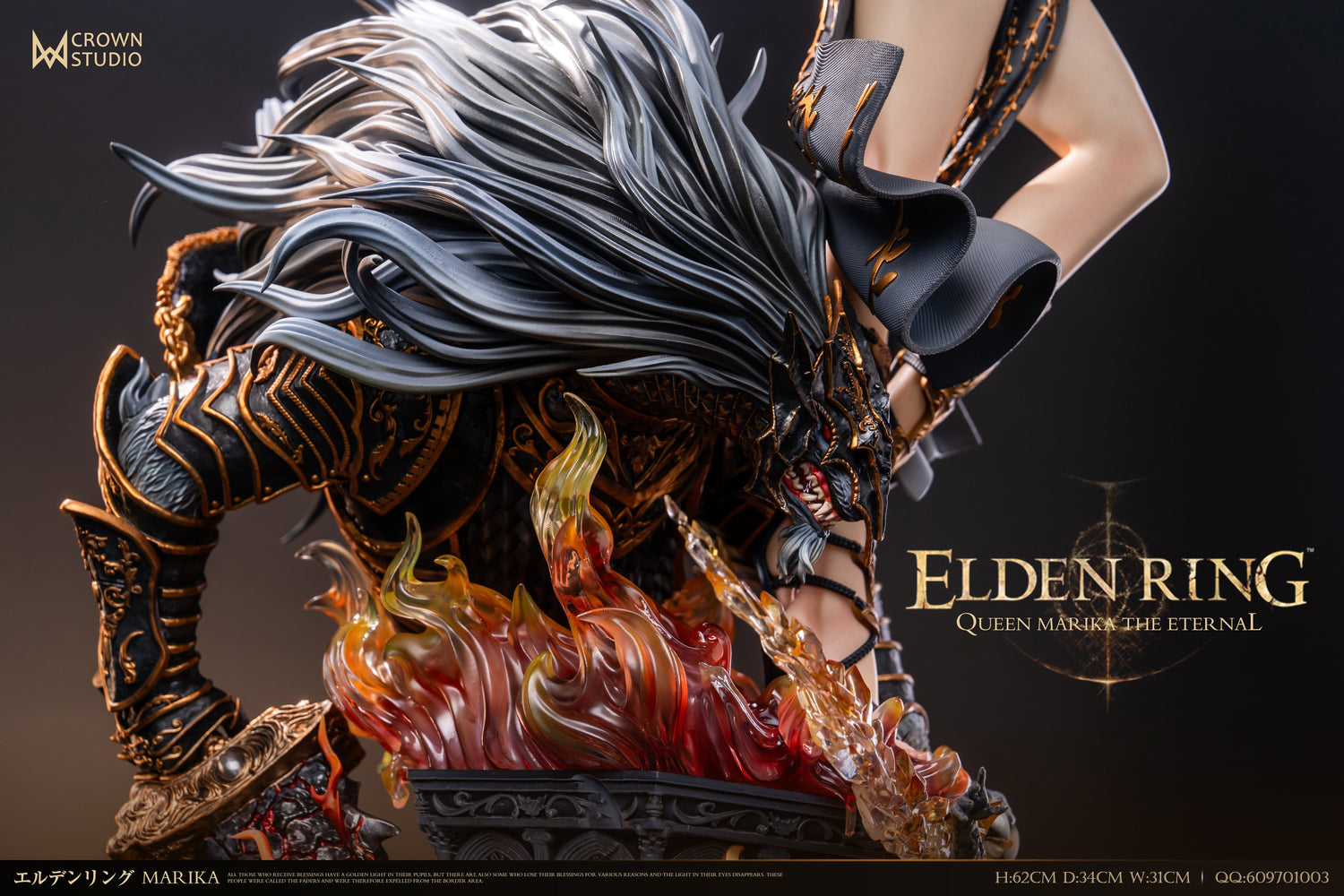 Elden Ring – Queen Marika the Eternal | 1:4 Resin Statue | von Crown Studio