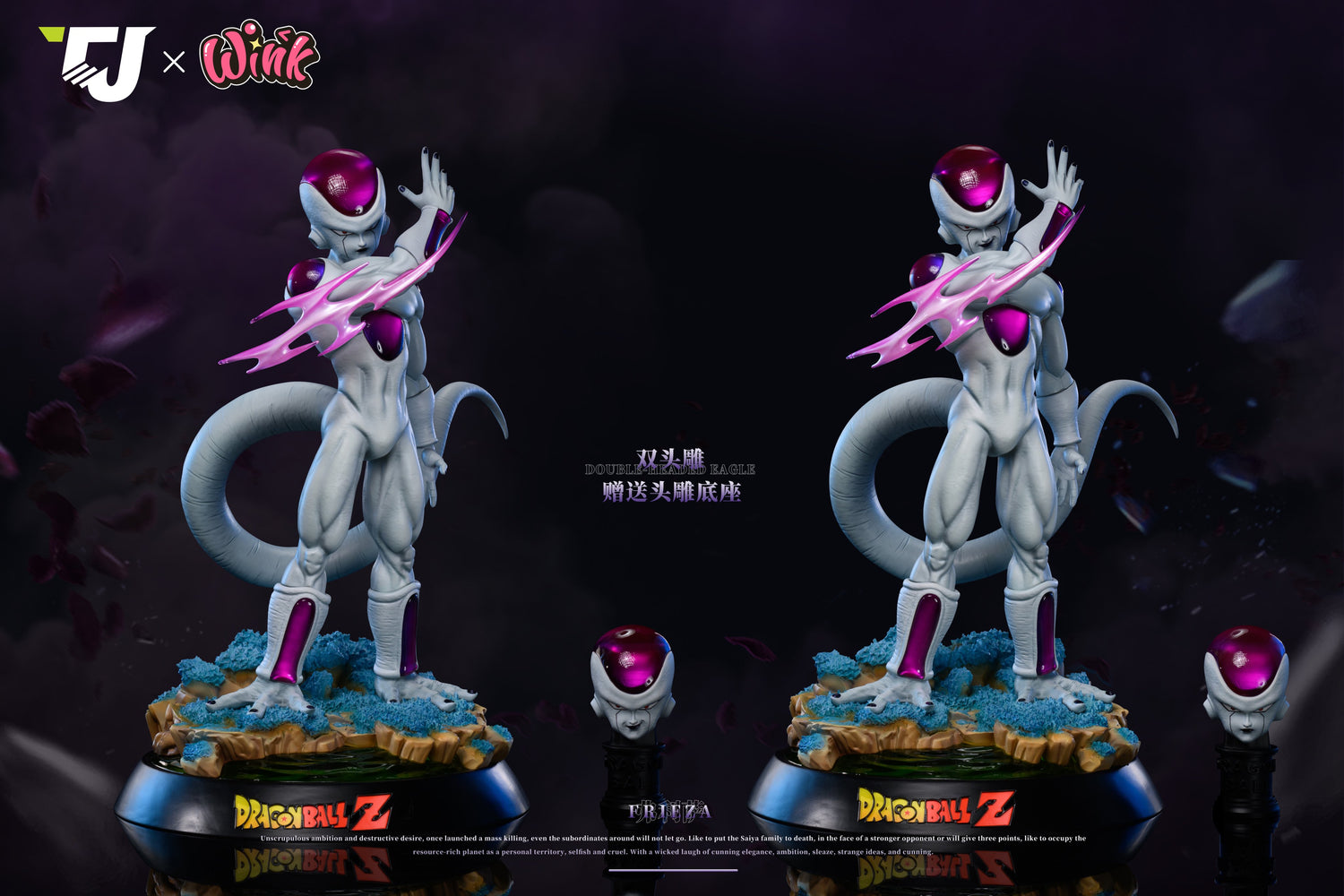 Dragon Ball – Frieza | 1:4 Resin Statue | von TJ & Wink Studios