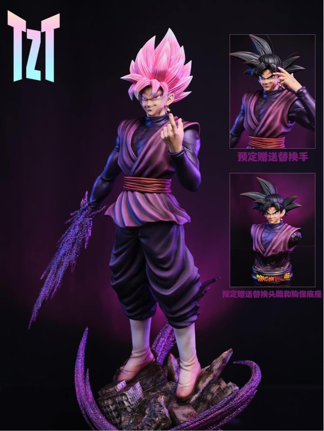 BY studio Goku black resin authentic statue