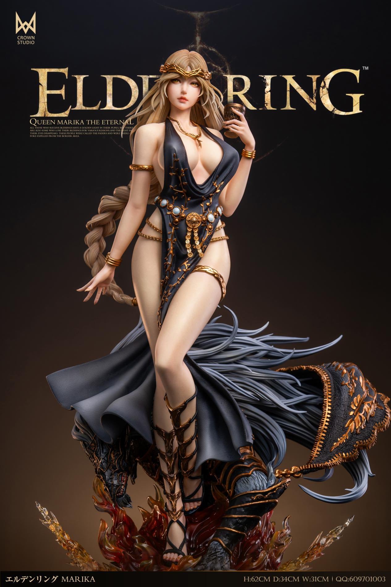 Elden Ring – Queen Marika the Eternal | 1:4 Resin Statue | von Crown Studio