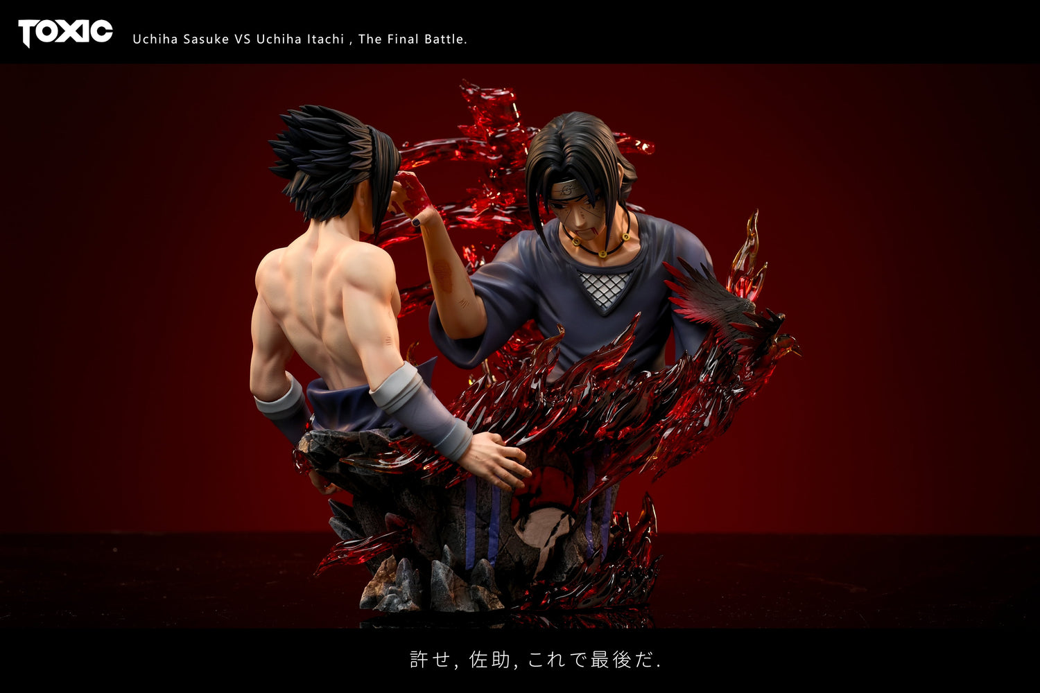 Naruto – Itachi & Sasuke Uchiha | 1:1 Resin Bust | von Toxic Studio